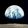 earth moon